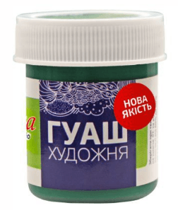 Гуашевая краска "Rosa Studio" изумрудная светлая 40мл №323908(70)