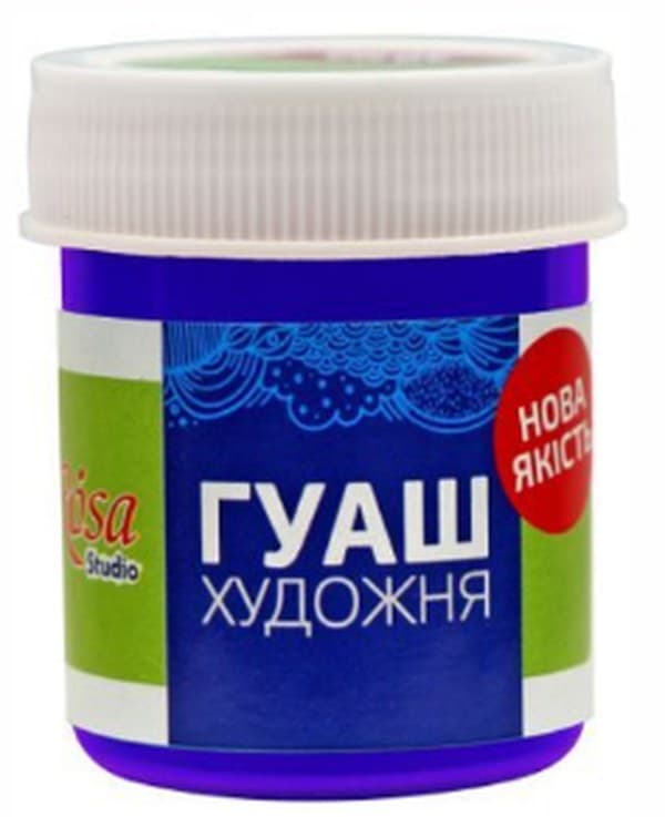 Гуашевая краска "Rosa Studio" ультрамарин 40мл №323915/1342
