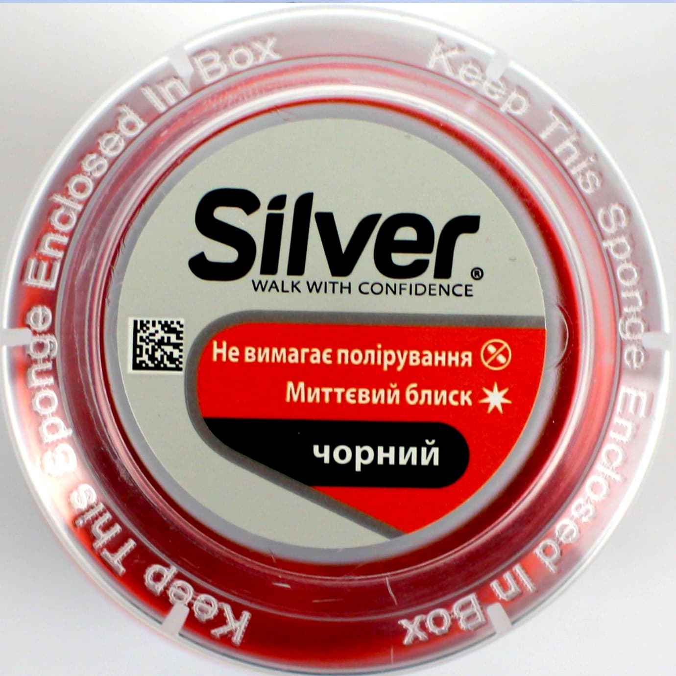 Крем-блиск "Silver" для взуття,чорний (банка 50мл) №KS2005-01/1096(12)(48)