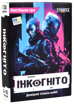 Игра наст. "Инкогнито" укр., №30111/Strateg/(40)