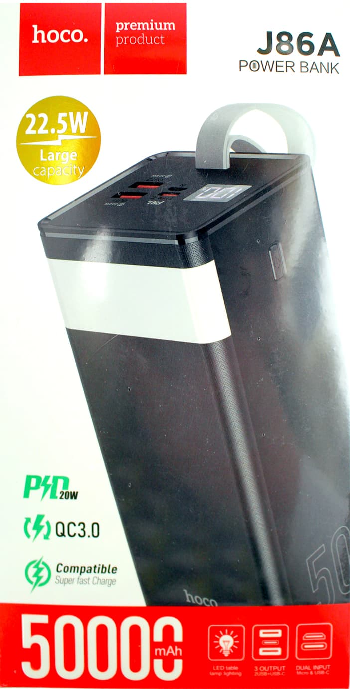 УМБ Hoco Power Bank 50000mAh 22.5W Powermaster black №J86A