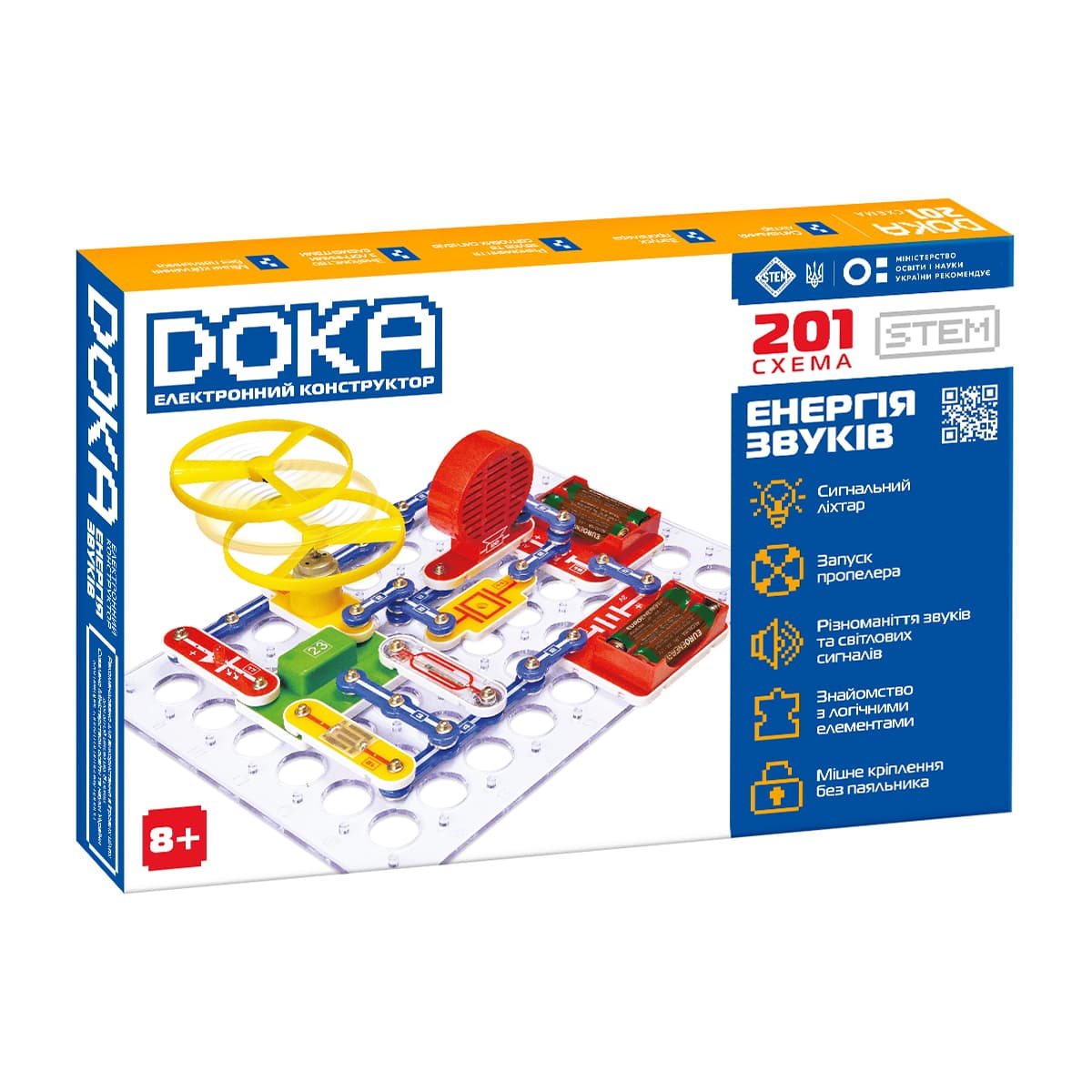 Конструктор електронний "Doca" 201схема №D70706/КіддіСвіт/(15)