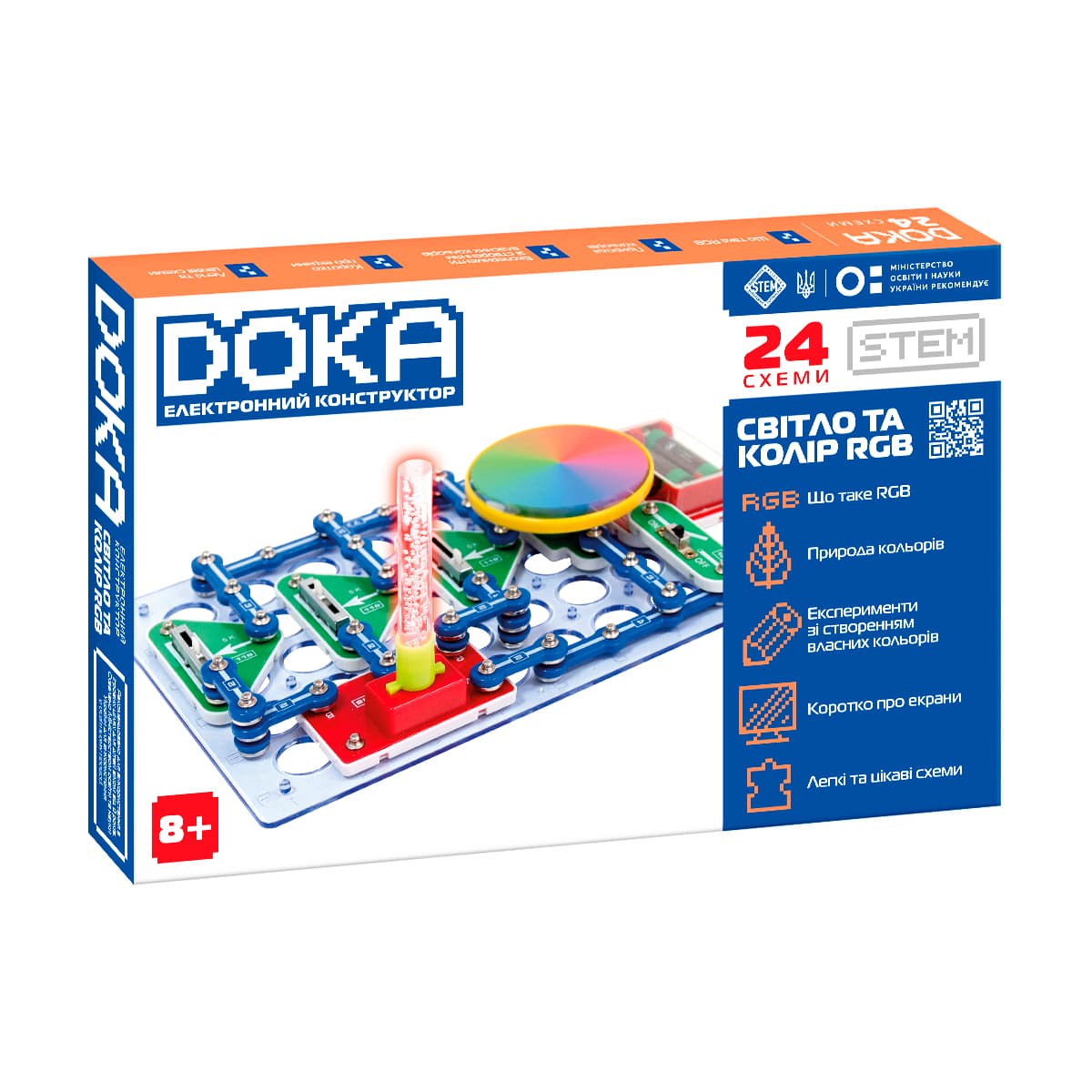 Конструктор електронний "Doka" СВІТЛО ТА КОЛІР RGB №D70700/КіддіСвіт/