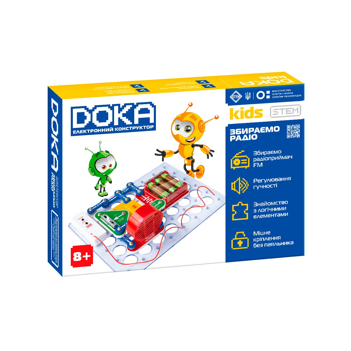 Конструктор електронний "Doka" ЗБИРАЄМО РАДІО №D70703/КіддіСвіт/