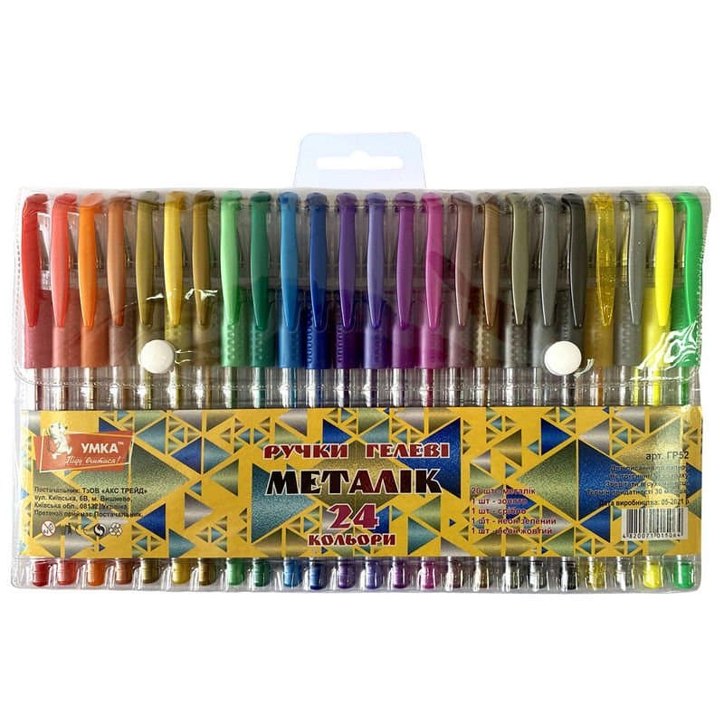 Набір ручок гел. "Умка" №ГР52 Metallic 24кольор.(12)(36)