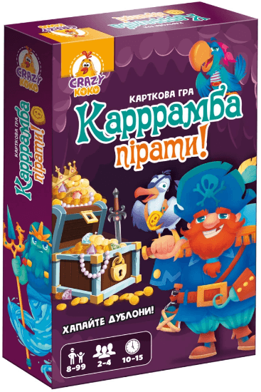 Гра наст. "Карррамба пірати!" №VT8077-07