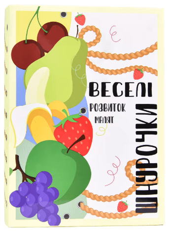 Игра наст. "Весёлые шнурочки.Фрукты" №30523/Strateg/(23)