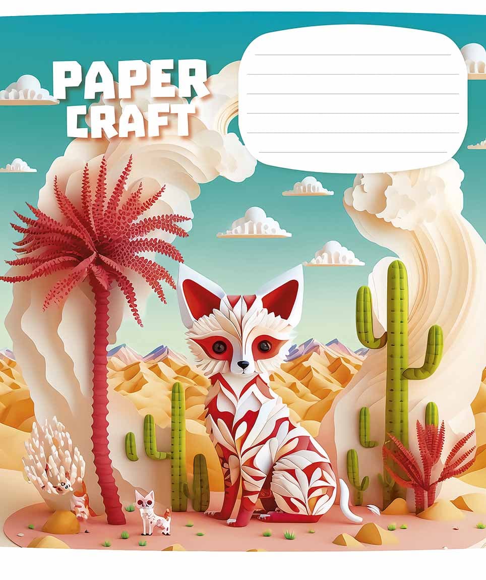 Зошит 12арк. лін. Школярик "Paper craft" ВД-лак №012-3354L(30)(300)