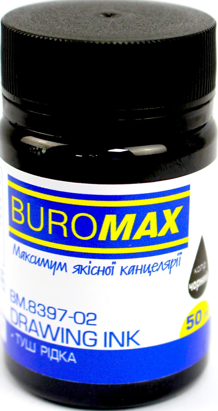 Тушь для черчения "Buromax" №BM.8397-02 50мл чёрная