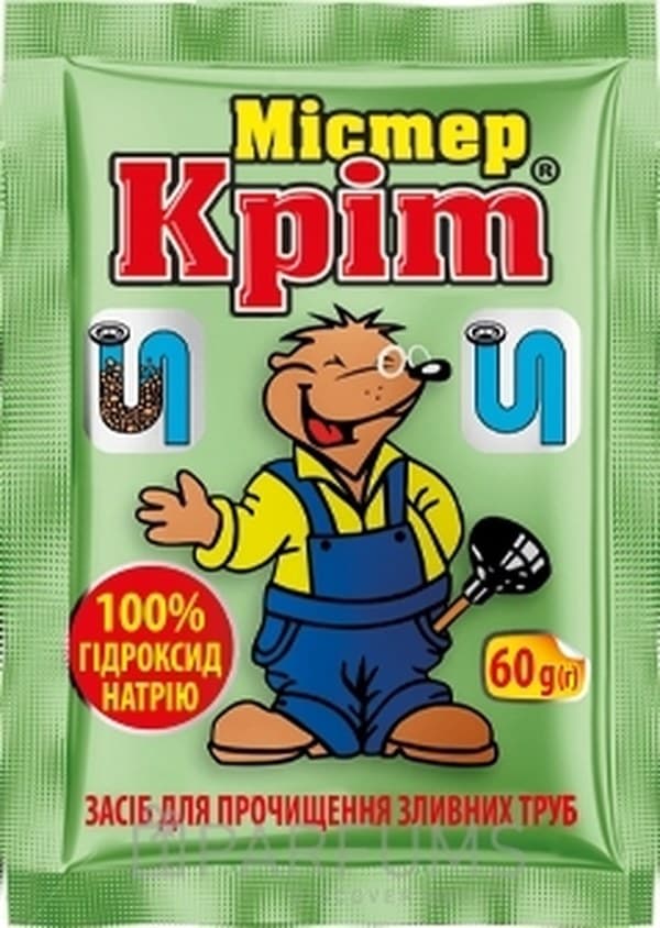 Засіб д/очистки труб "Кріт" 60г СВ(60)