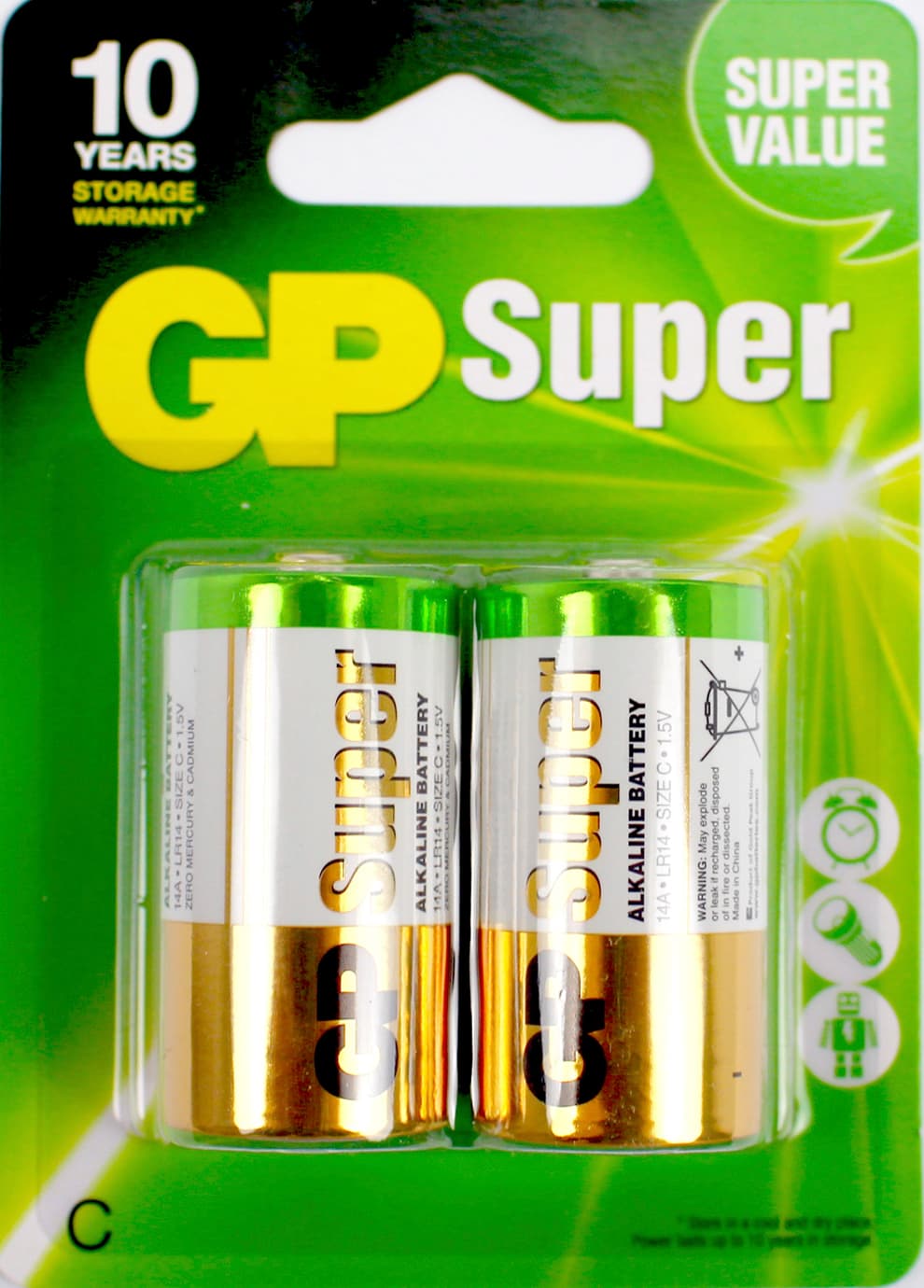Батарейки GP Super 14AU-U2 LR-14/блістер 2шт(10)(80)