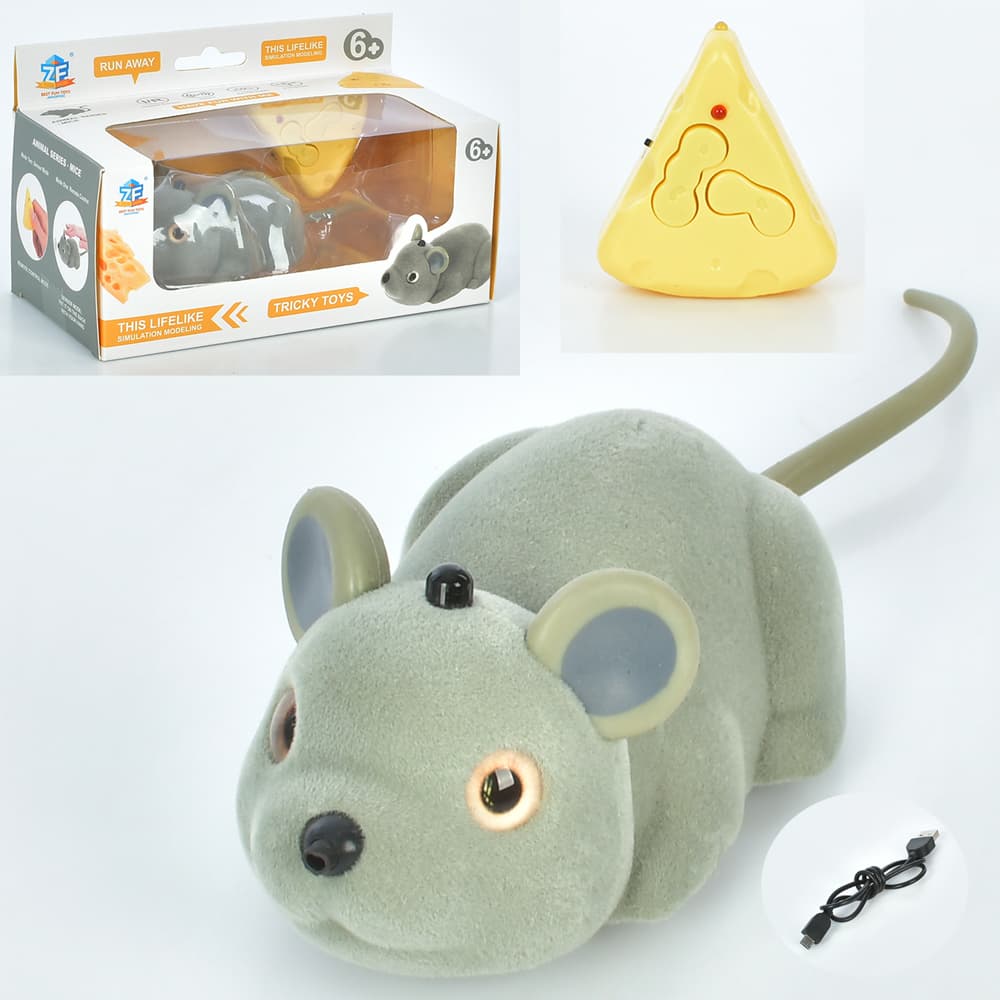 Мышка RK 16см,USB заряд,в кор-ке,17х10х8,5см №8882S(15)