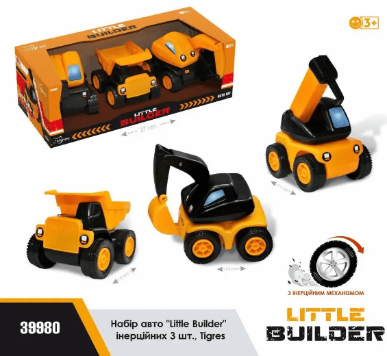 Набір авто "Little Builder" 3шт №39980/Тигрес/(16)