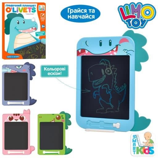 Планшет "LCD" для малюв. в кор-ці, 25х33,5х2см №SK0050ABCD(24)