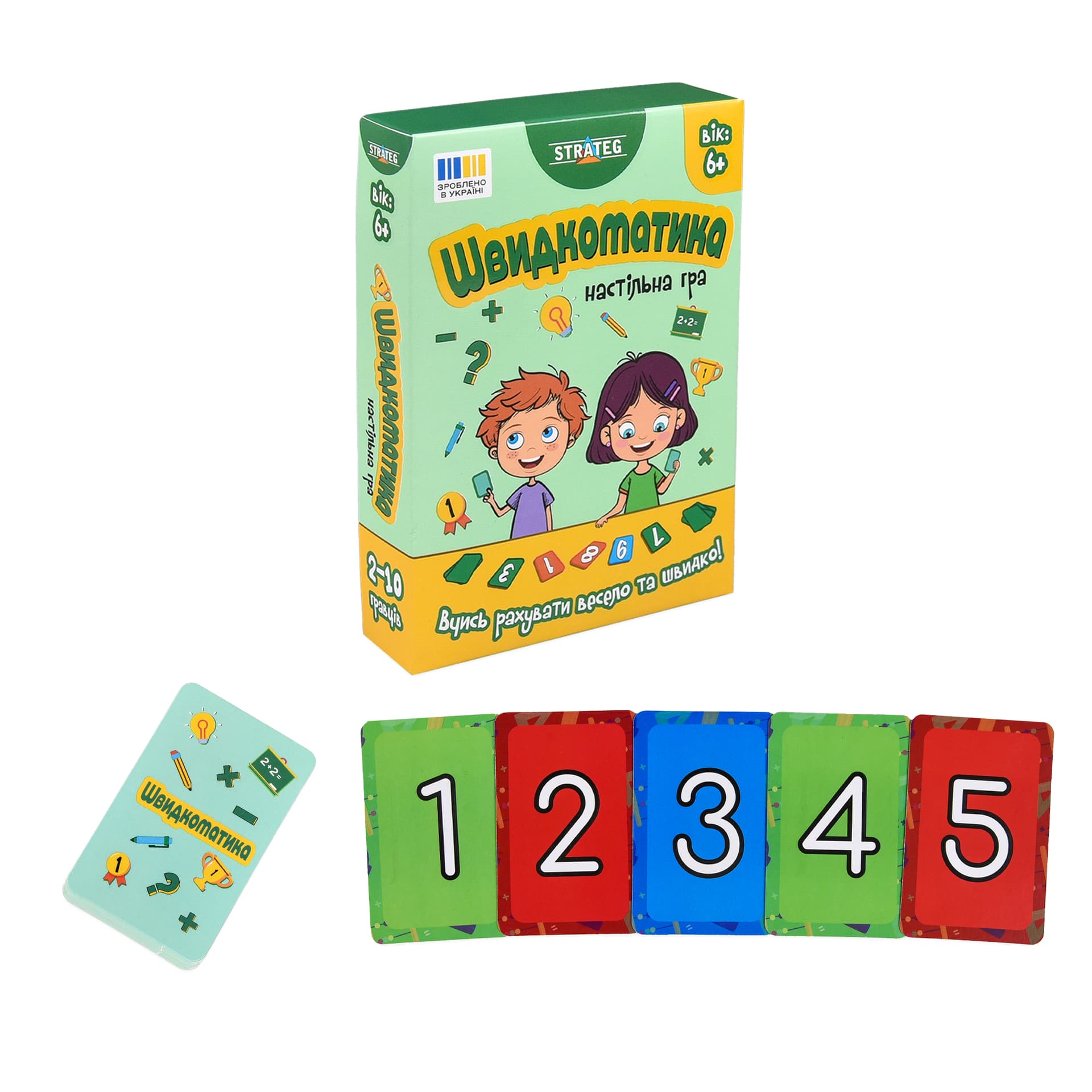 Игра наст. "Быстроматика" укр. №30939/Strateg/(40)
