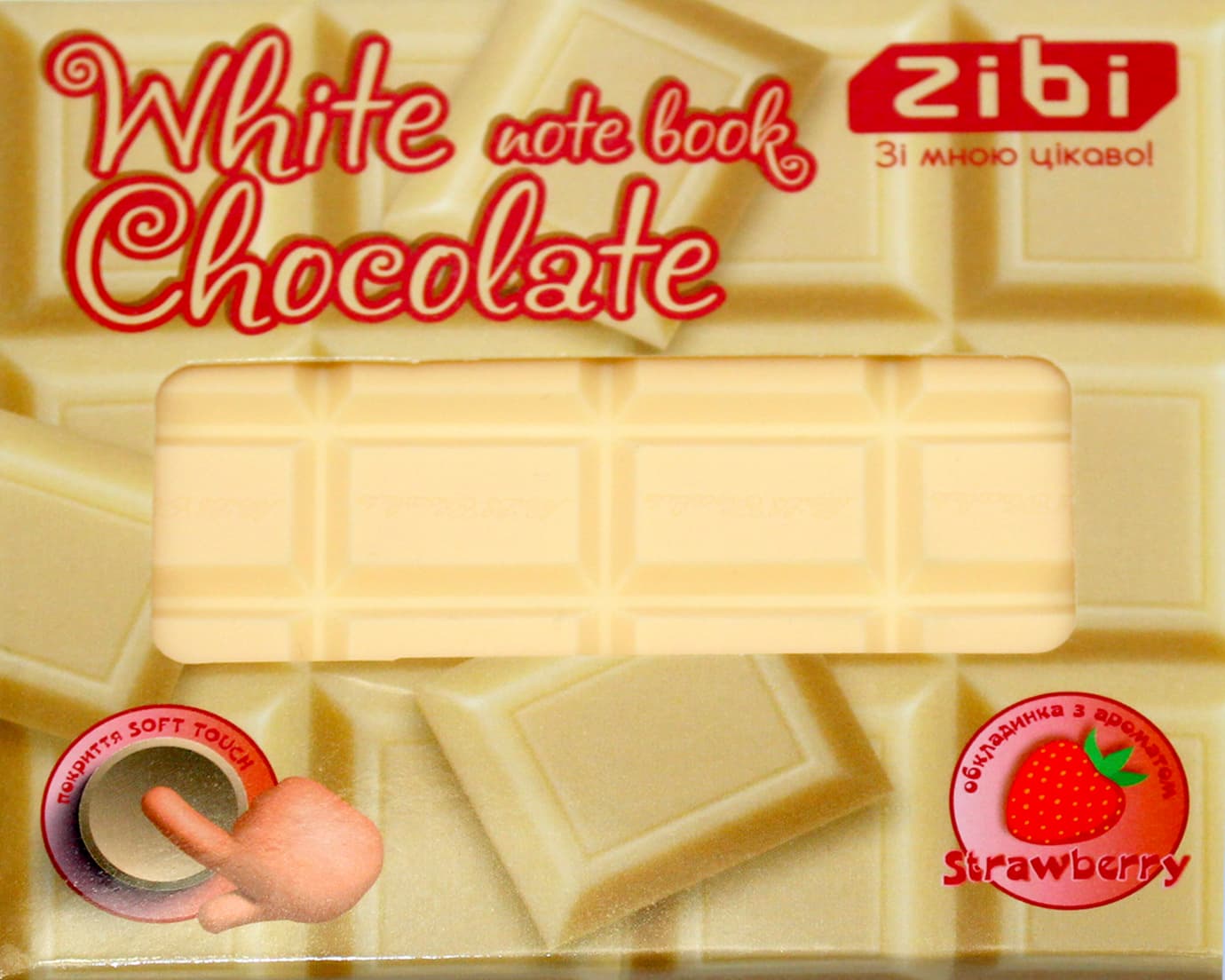 Блокнот 90x90мм 80л. нелин. ароматиз. софт тач "Kids line. White chocolate" №ZB.12470-12