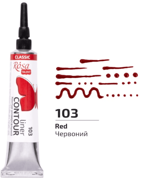 Контур универсальный 20мл №135103 Rosa Talent красный
