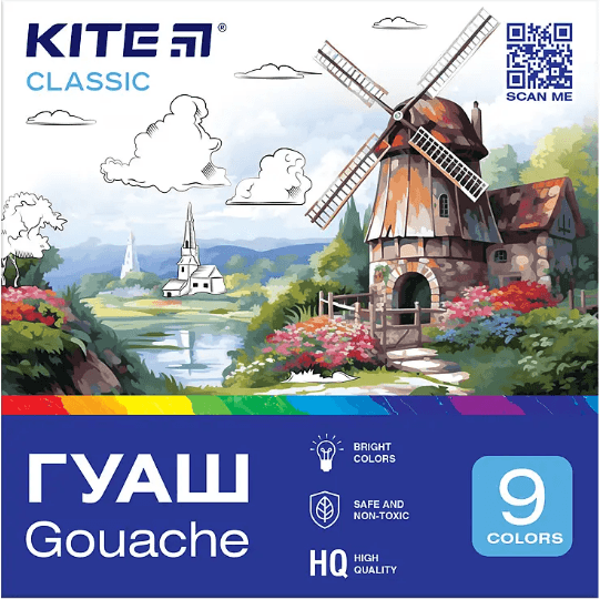 Гуашь "Kite" Classic 9цветн. 20мл №K-072(18)