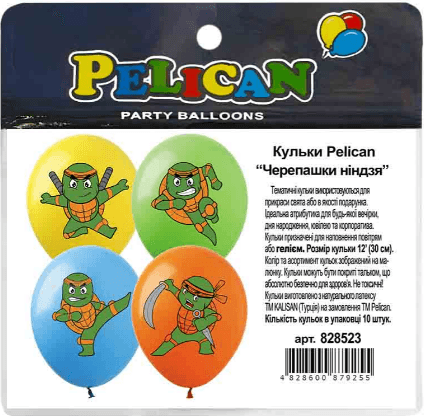Набор шариков воздуш. "Черепашки ниндзя" 12"/30см 10шт №828523/Pelican/(1)(10)