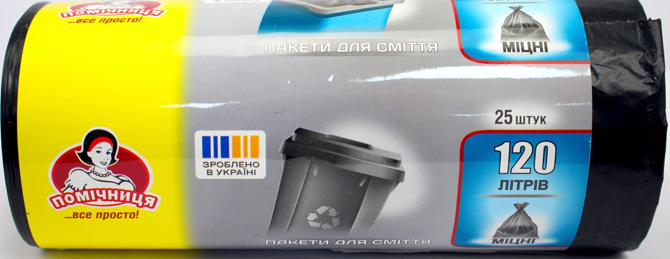 Пакеты для мусора "Помощница" 120л 25шт LDPE №0200(10)