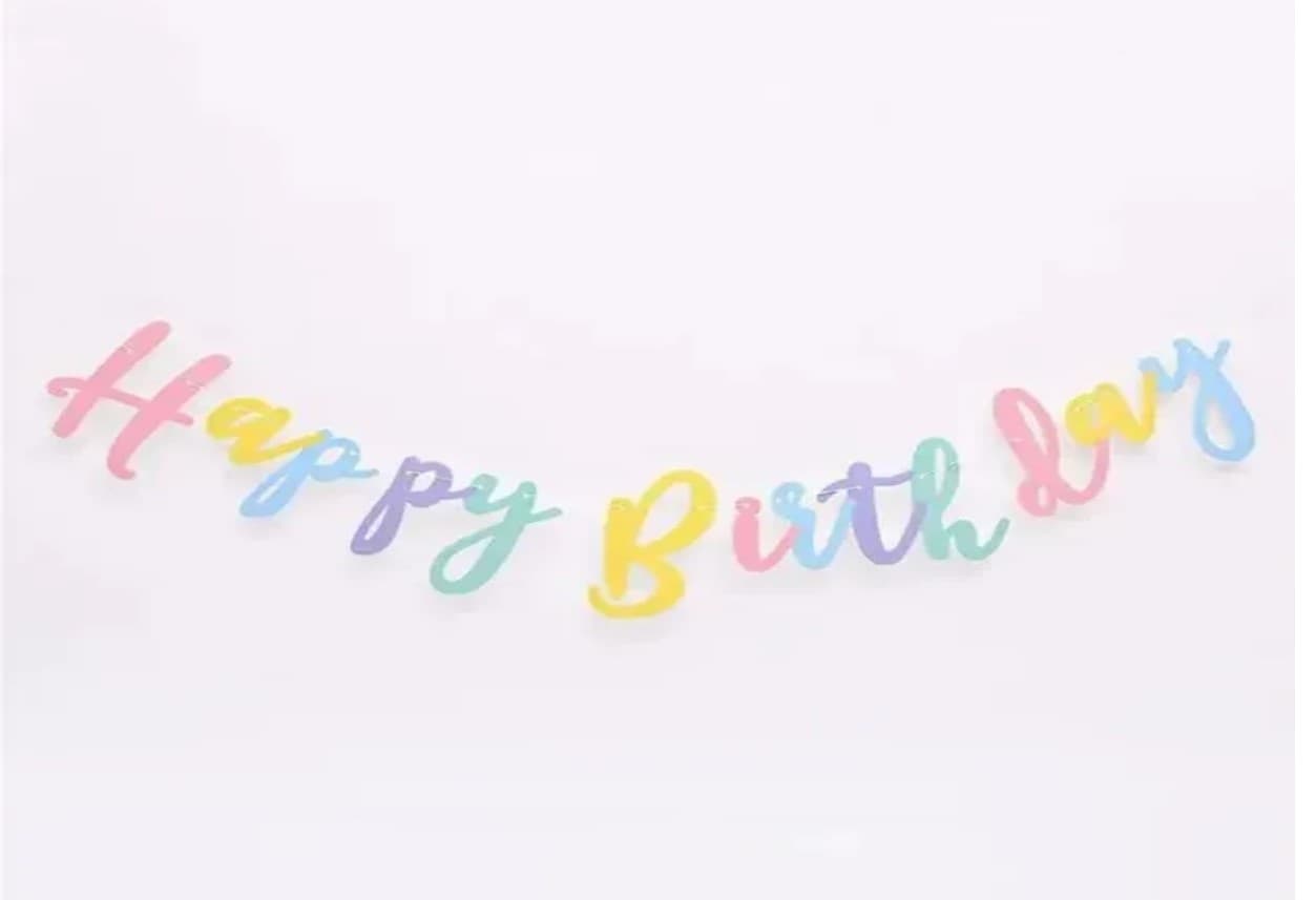 Гірлянда "Happy Birthday" макарун №JQ600086(12)