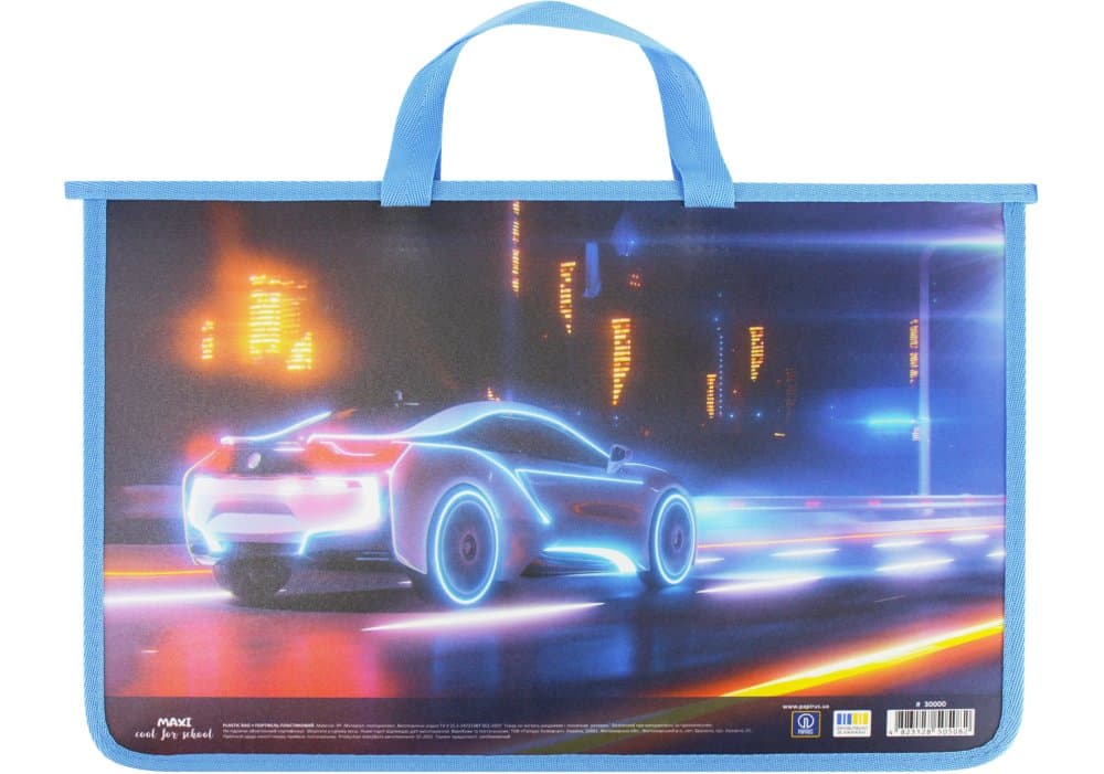 Портфель "Maxi" №MX30000 А4 пласт. на блиск.,блакитний(30)