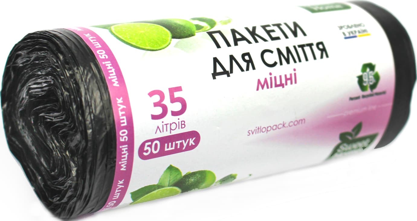 Пакеты для мусора "Sweet home/Anna Zaradna" 35л 50шт прочные чёрн. №4116(35)