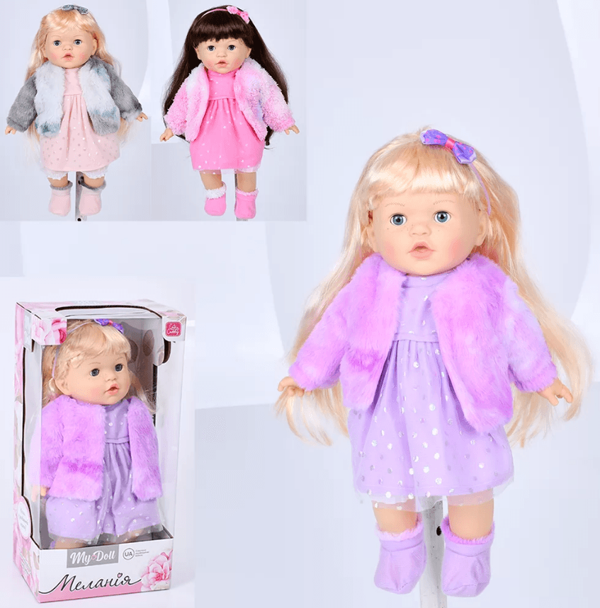 Кукла "Мелания" 39см,мягконабивная,в кор-ке,20х40х16см, 3 вида №M 5915 I UA(24)