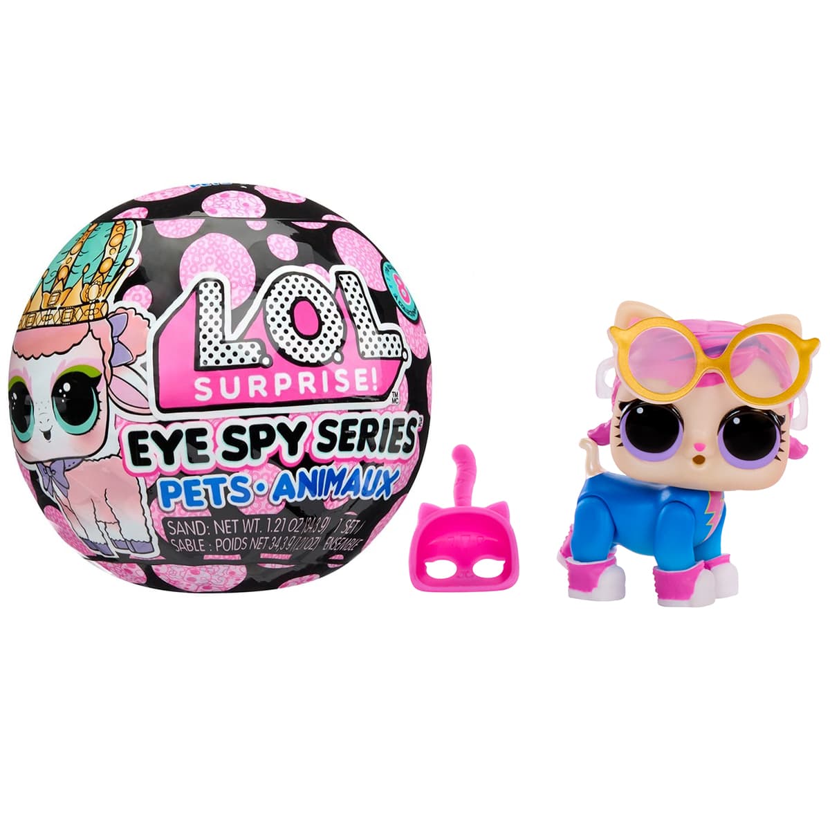 Ігровий набір "L.O.L. SURPRISE! серії "Eye Spy" Улюбленець №122296/КіддіСвіт/(18)