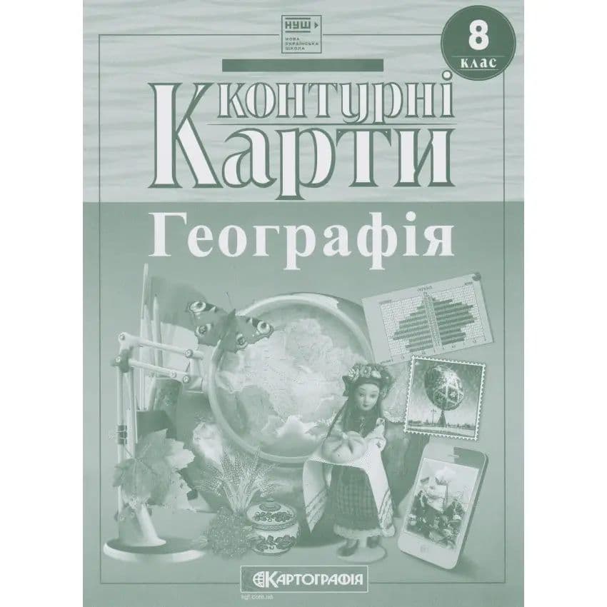 Контурна карта Україна у світі: природа, населення 8 клас А4 Картографія 7028