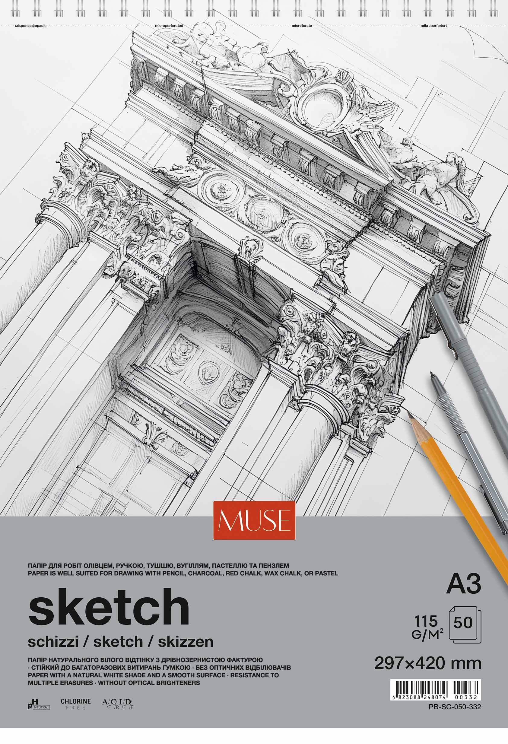Блок для ескізів та малювання пруж. 50/115 А3 "Muse" №PB-SC-050-332(4)