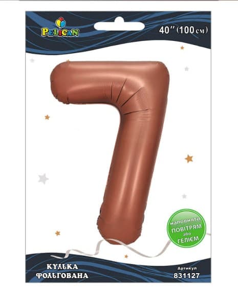 Кулька повітр. фольгована "Цифра 7" 100см коричнева №831127/Pelican/(1)(5)(20)(500)