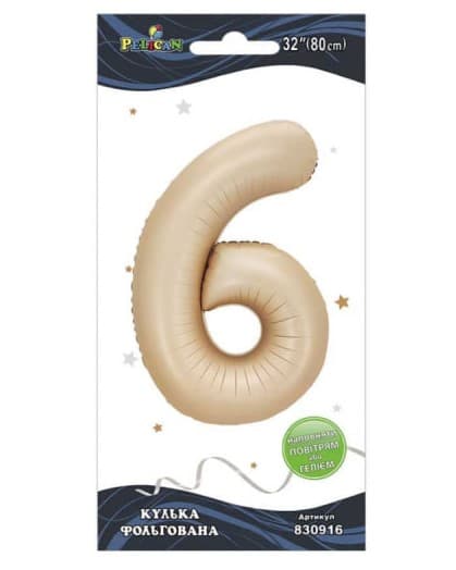 Кулька повітр. фольгована "Цифра 6" 80см лате №830916/Pelican/(1)(10)(5)(1000)