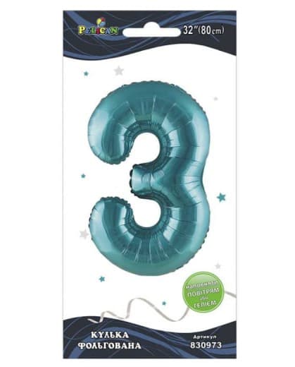 Кулька повітр. фольгована "Цифра 3" 80см тіффані №830973/Pelican/(1)(10)(5)(1000)