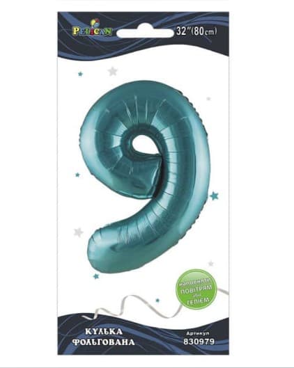 Кулька повітр. фольгована "Цифра 9" 80см тіффані №830979/Pelican/(1)(10)(5)(1000)
