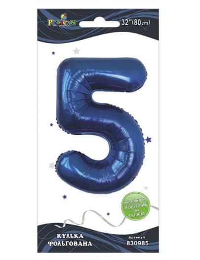 Кулька повітр. фольгована "Цифра 5" 80см індиго №830985/Pelican/(1)(10)(5)(1000)