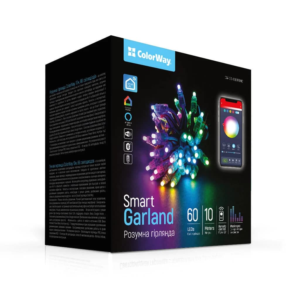 Гірлянда електрич. ColorWay Smart 60LED L-10м WiFi + Bluetooth (синхрон.світла з музикою)