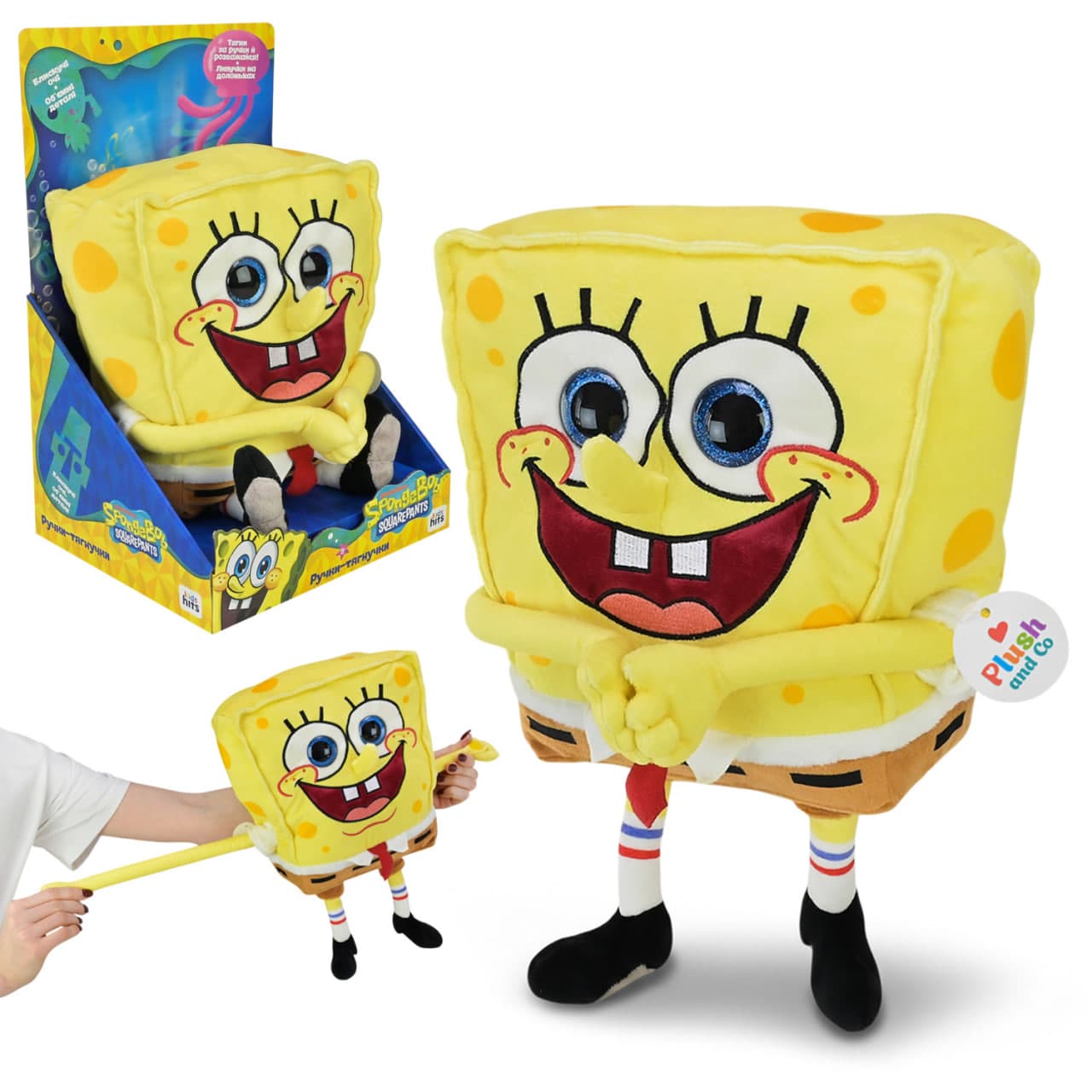 М'яка ігр. "Sponge Bob" Губка Боб 35см №KH102/001L(8) КІ