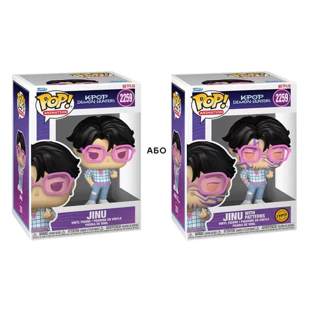 Фігурка Funko Pop! cерії "Кейпоп-мисливиці на демонів" - Джіну №94691/Кідді Світ/