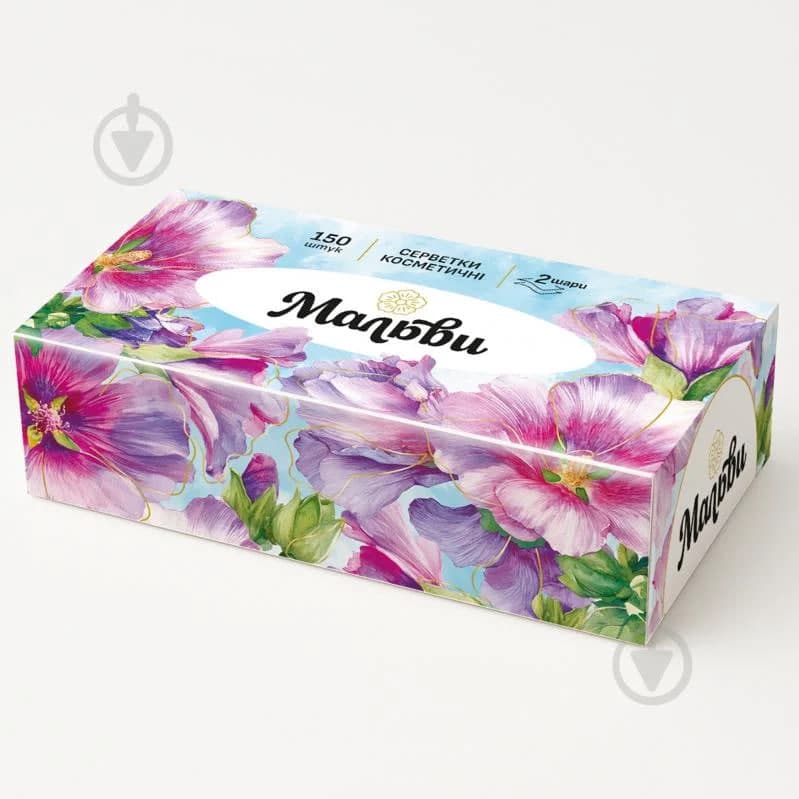 Серветки паперові косметичні Мальви (150шт) 2 шари карт.короб. №8672