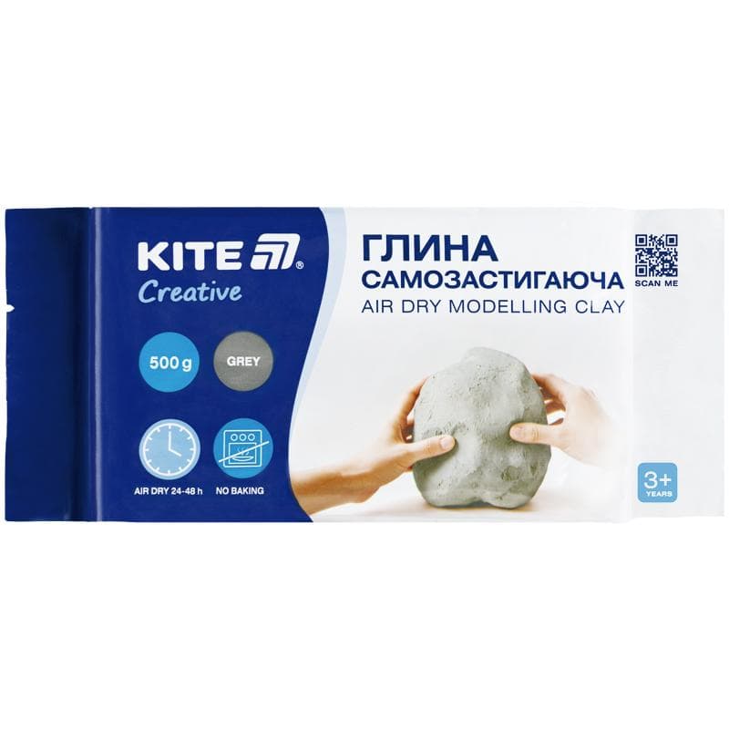 Глина самозастигаюча "Kite" Creative сіра 500гр №K-291-2