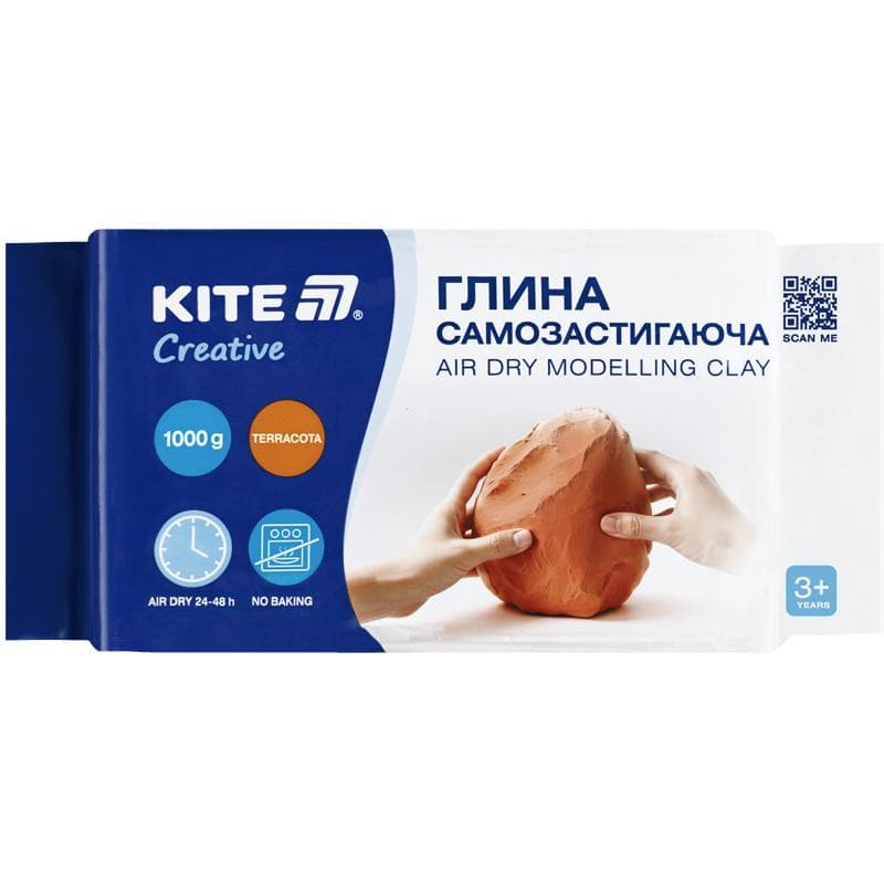 Глина самозастигаюча "Kite" Creative теракотова 1000гр №K-290-1