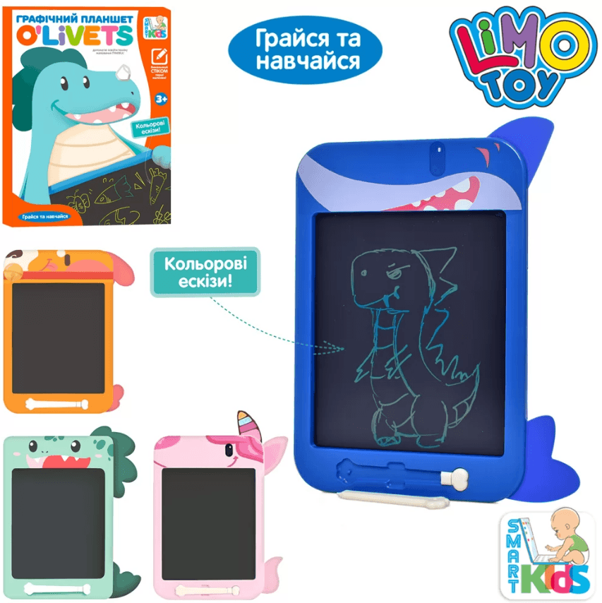 Планшет "LCD" для малюв.,10',кольоровий,на бат-ці,в кор-ці,25х33,5х2см №SK0051ABCD(24)
