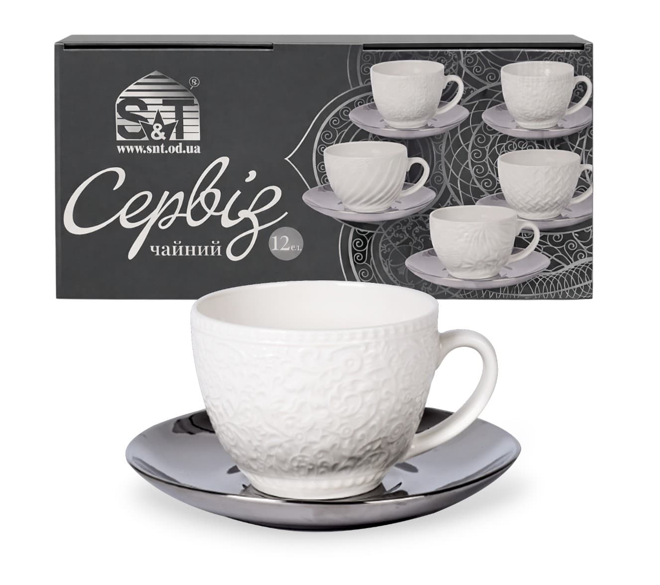 Сервіз чайний керам. 12предм. (6чаш. 250мл+6бл. 15см) "Silver Kurumi" №04-001-007/S&T/(8)