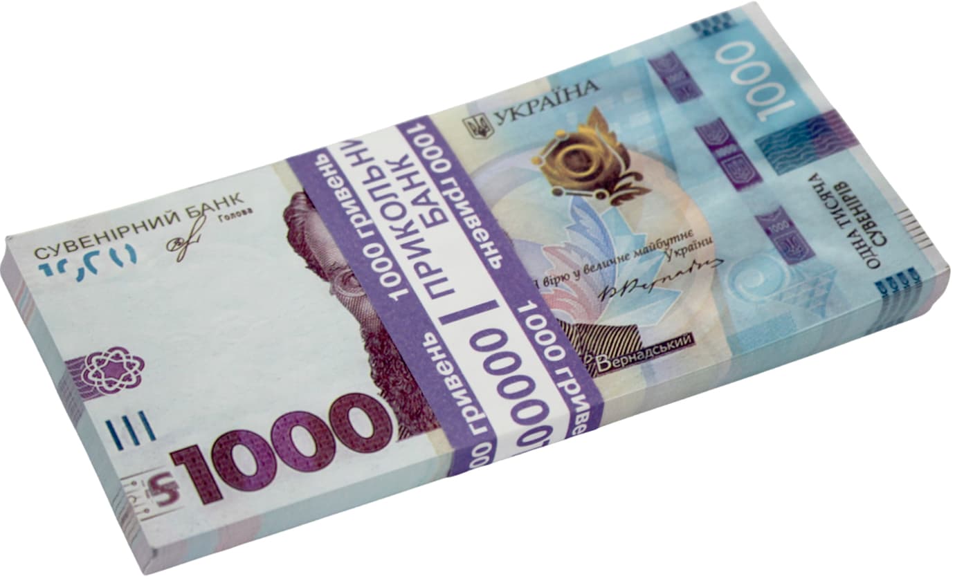 Сувенірні гроші "1000грн"(80шт)