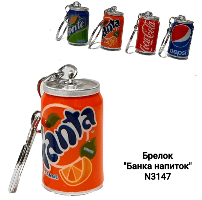 Брелок пластиковий "Баночка Coca Cola/Sprite/Fanta" №BT-3147(12)