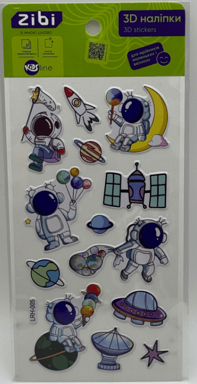 Наліпка 3D "Блакинті космічні мрії" 18см, KIDS Line №ZB.63341/Zibi/