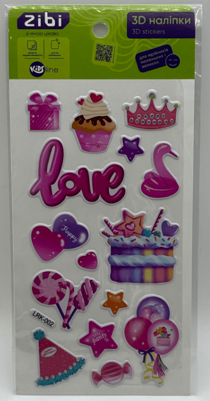 Наліпка 3D "Happy Birthday Love" 18см, KIDS Line №ZB.63350/Zibi/