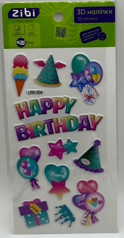 Наліпка 3D "Happy Birthday Райдужна вечірка" 18см, KIDS Line №ZB.63352/Zibi/