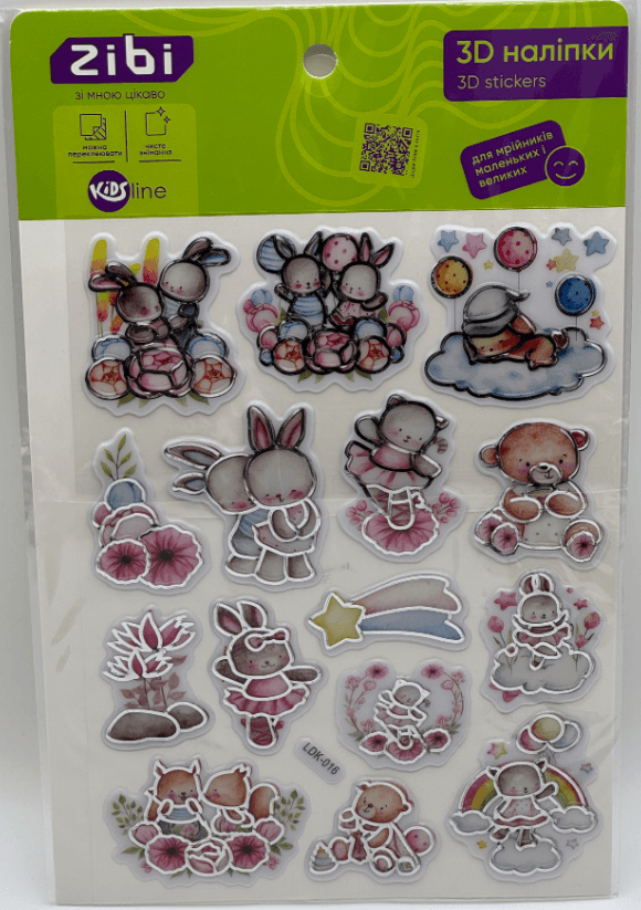 Наліпка 3D "Закохані звірята" 19см, KIDS Line №ZB.63401/Zibi/